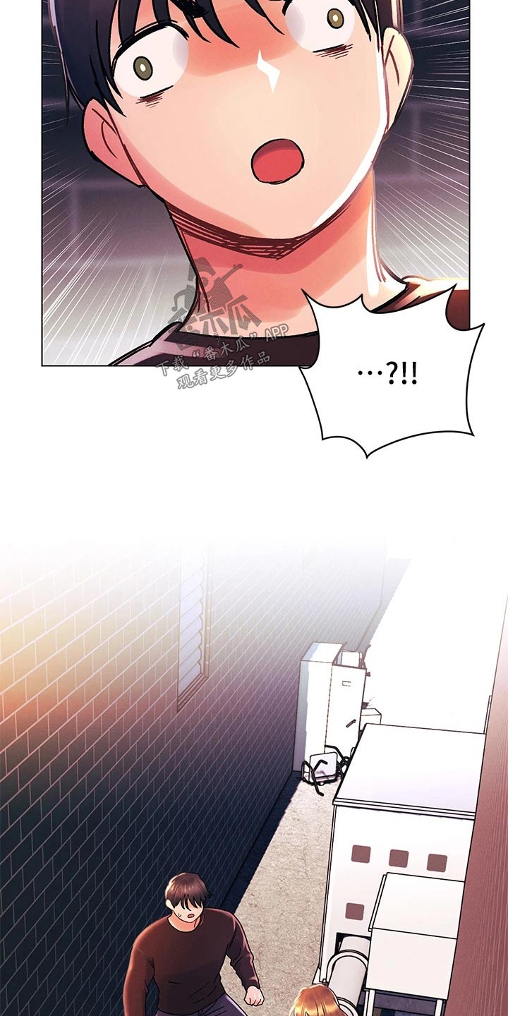第57章：不可能14