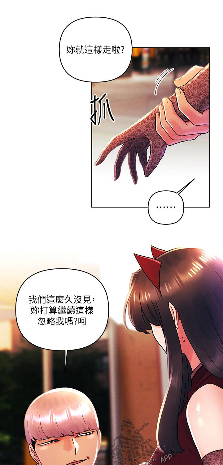第66章：动手0