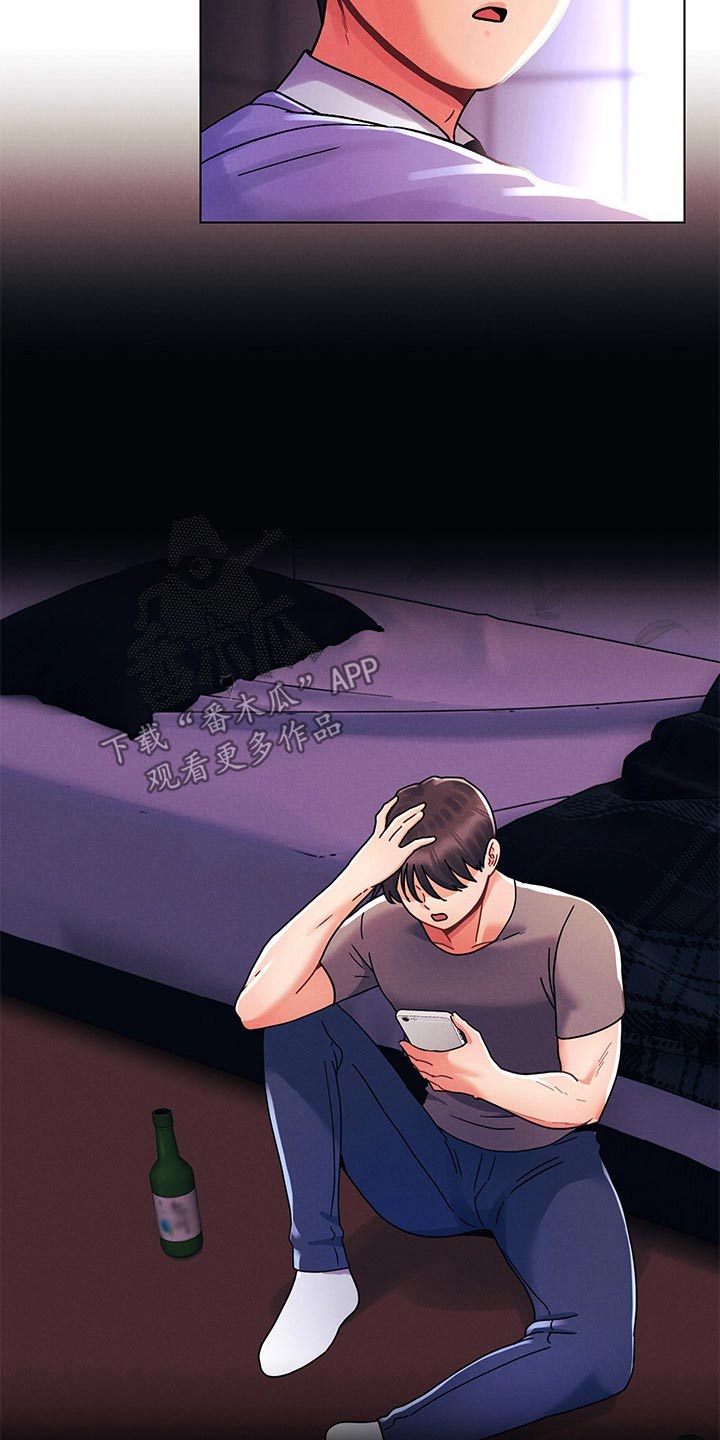 第61章：最喜欢的人17