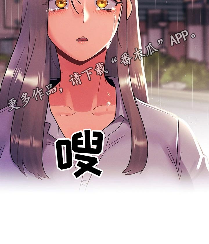 第45章：等一下20