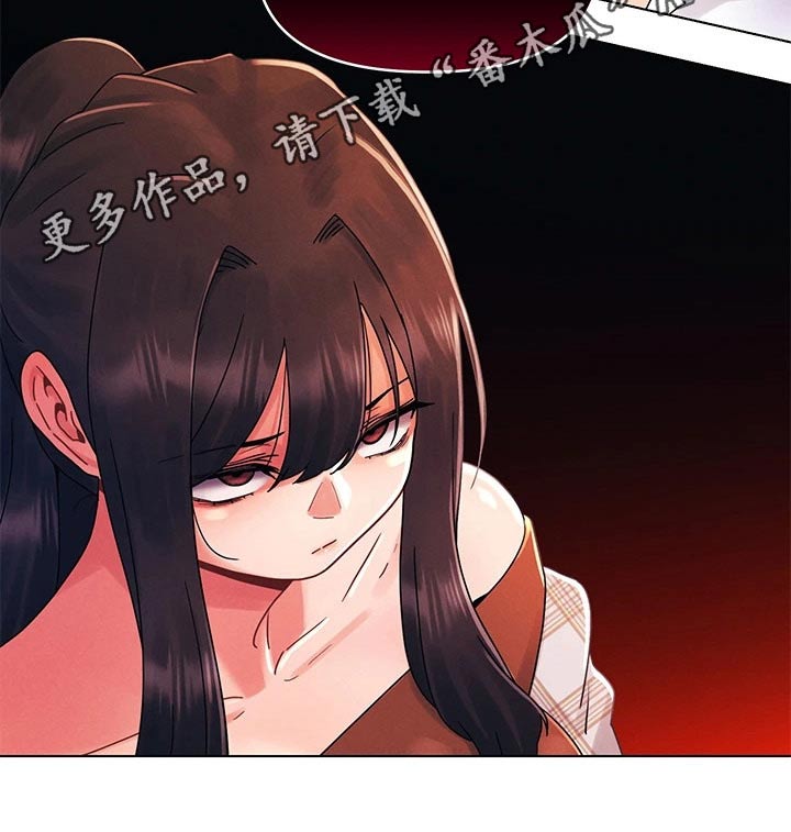 第41章：争吵16