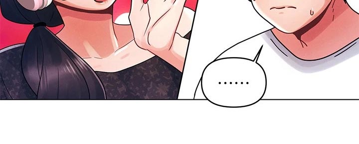 第26章：愿望4