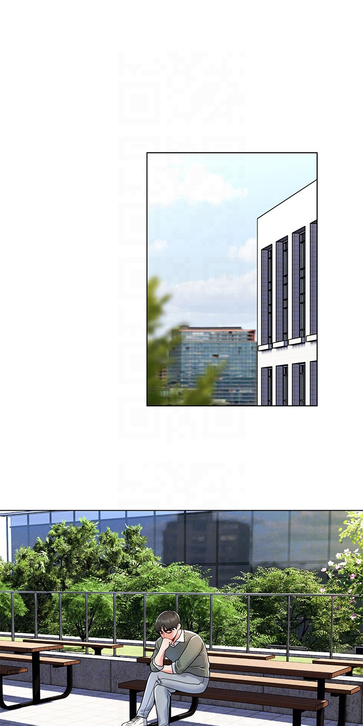 第15章：道歉0