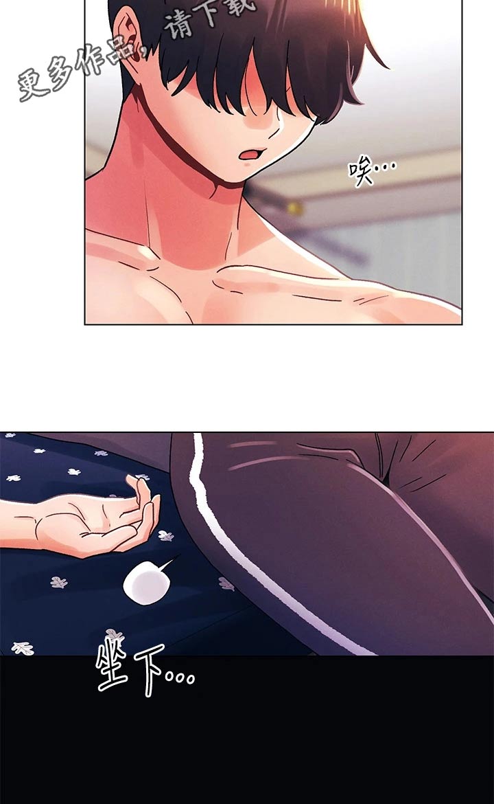 第50章：想起20