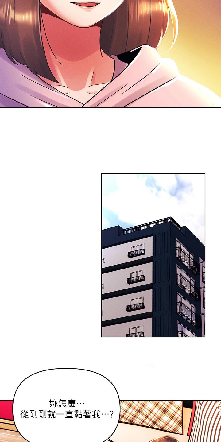 第62章：等待1