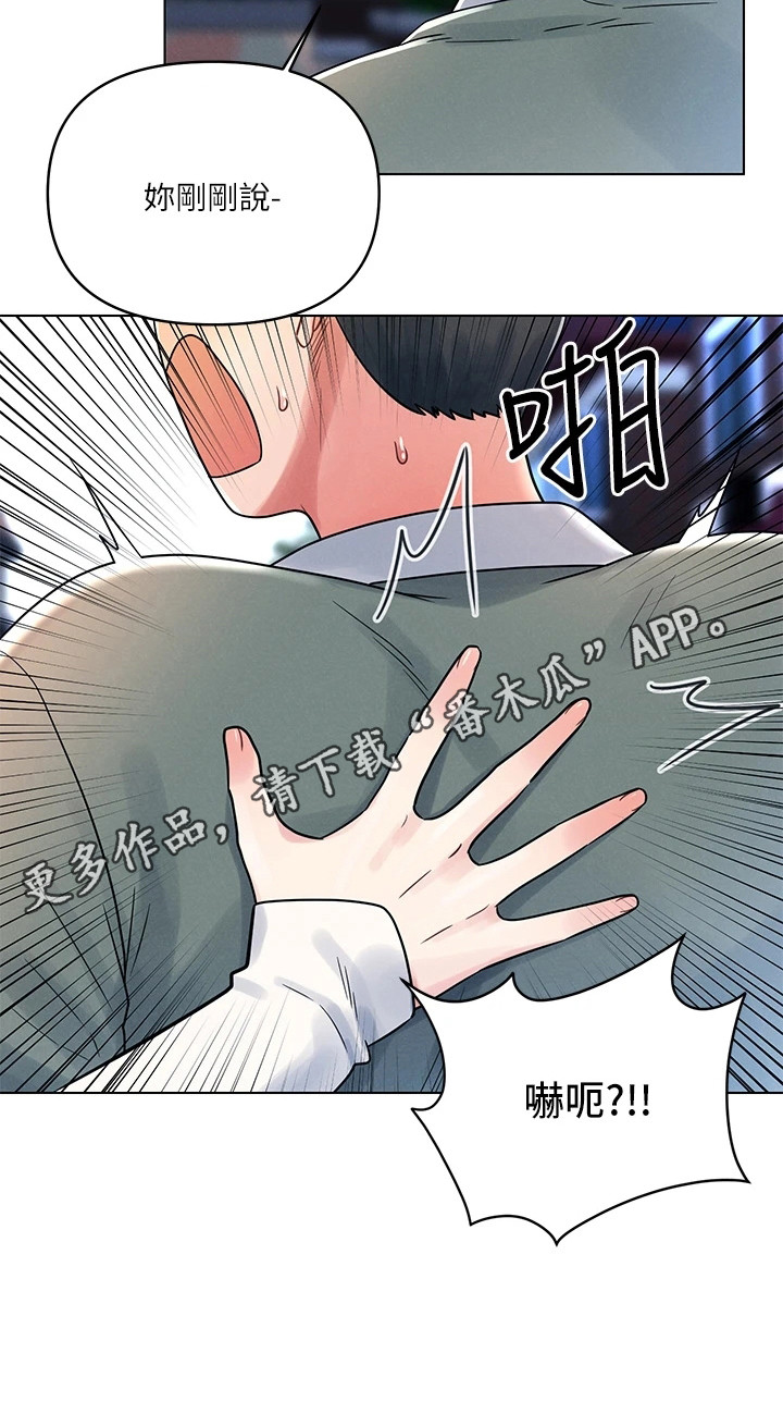 第13章：第一次10