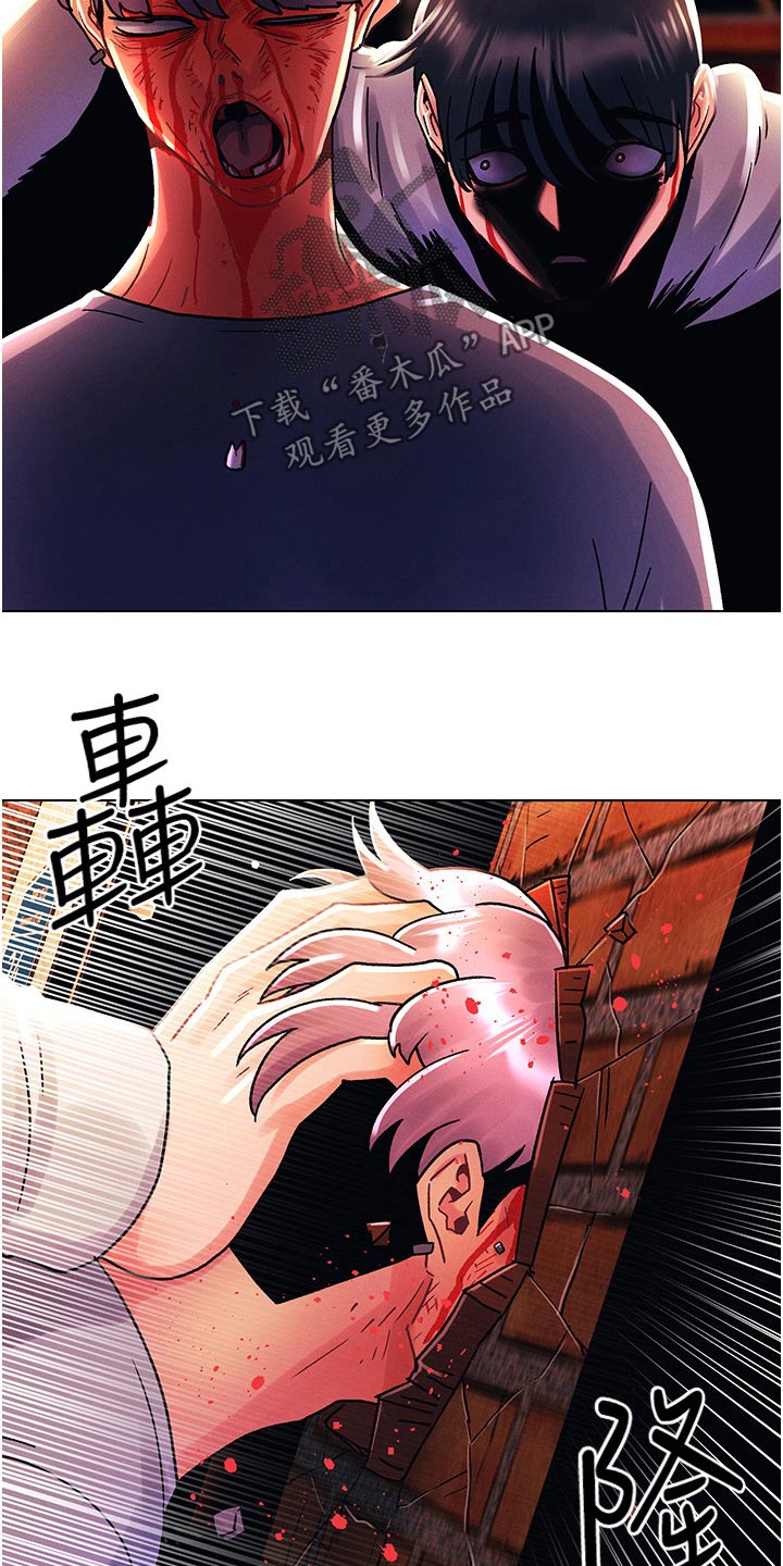 第69章：住手19