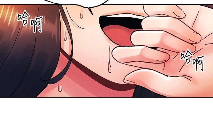 第49章：状态5