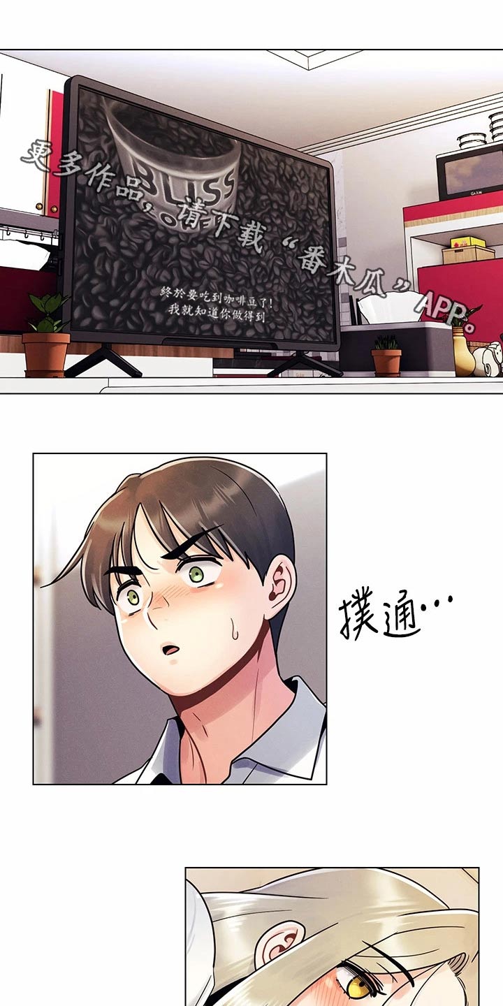 第19章：不会0