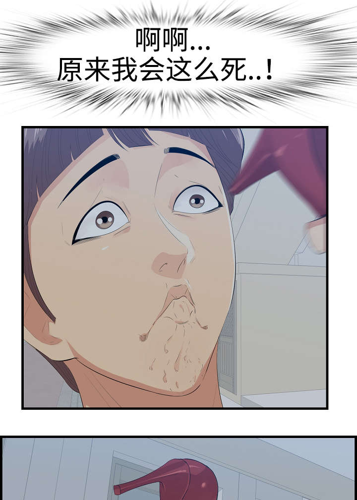 第26章：男友0
