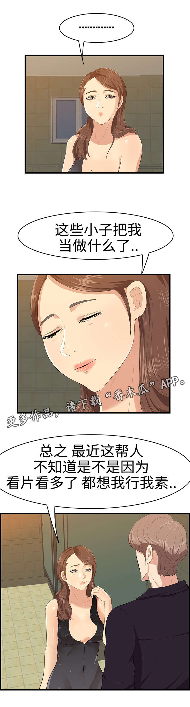 第22章：离去0