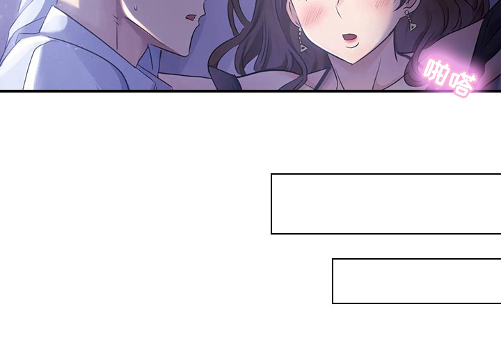 第8章：送回家18