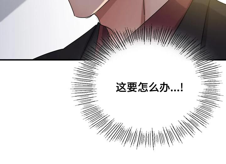 第14章：一起吃饭8