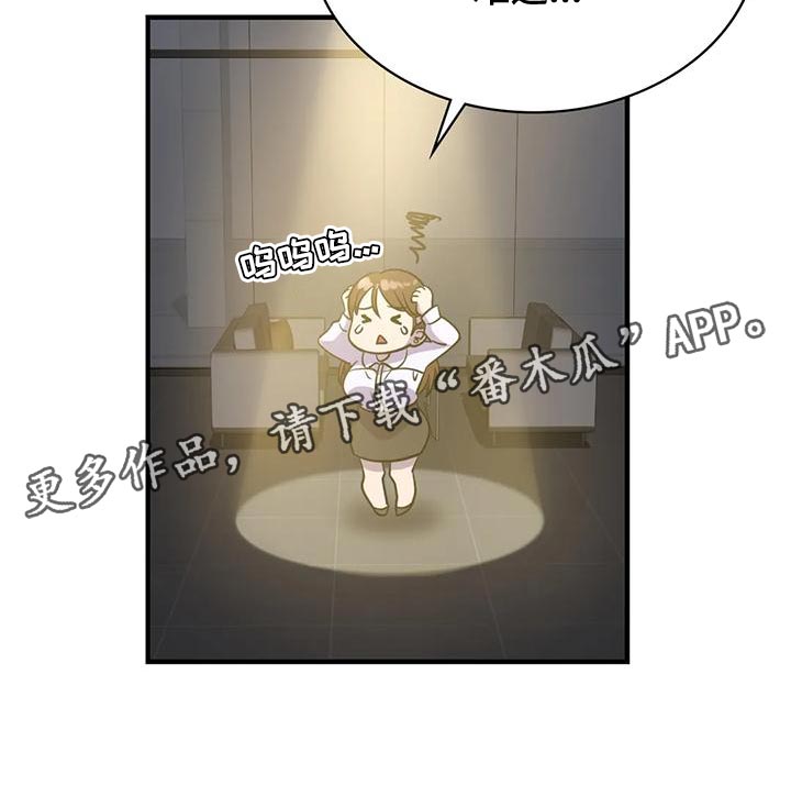 第14章：一起吃饭22