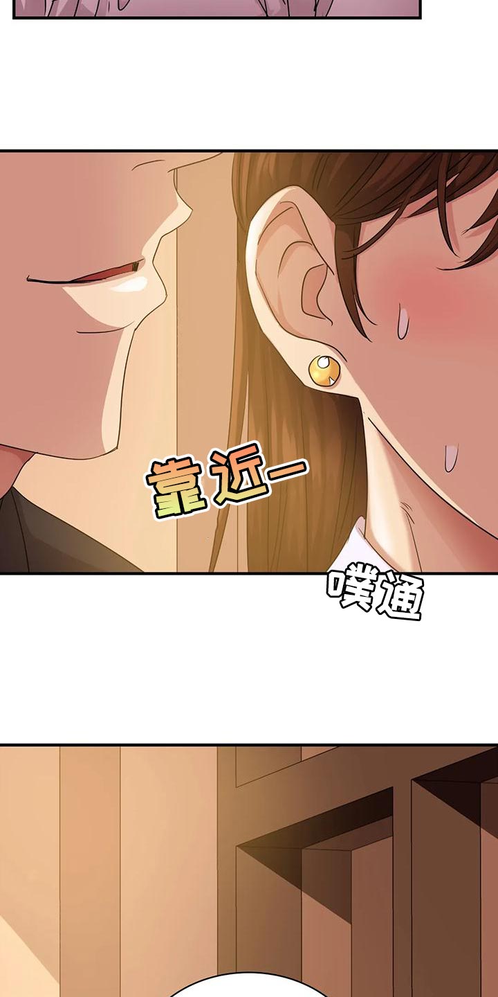 第15章：你都记得吧35