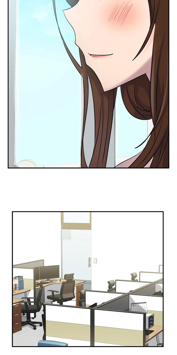 第10章：般配18