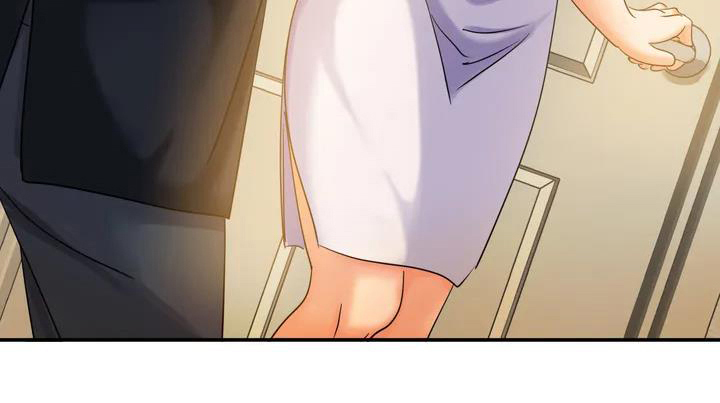 第2章：醉酒19