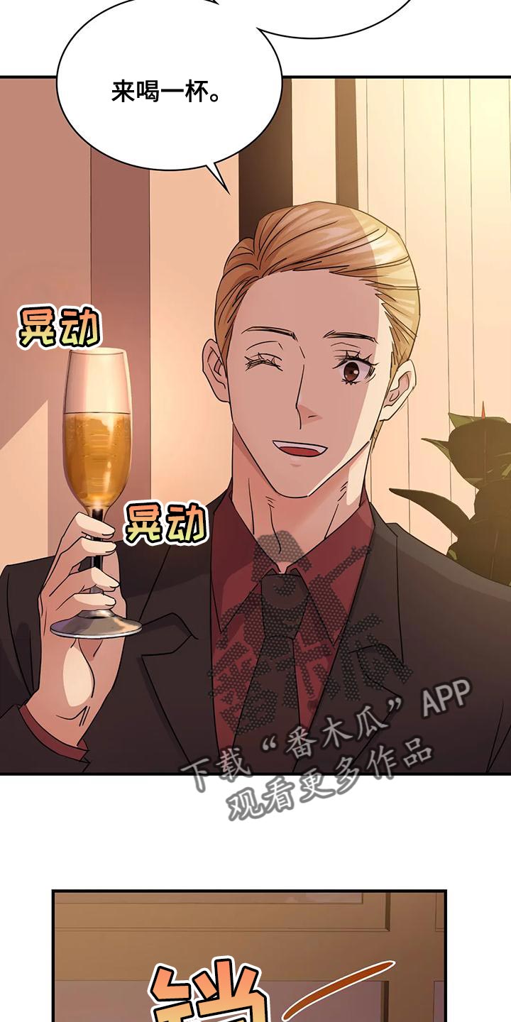 第15章：你都记得吧22