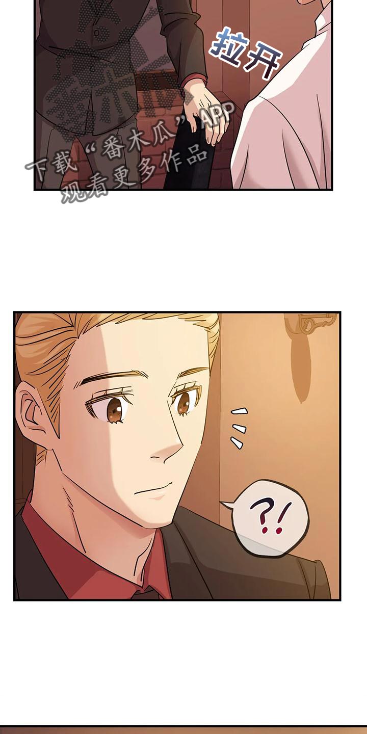 第15章：你都记得吧7