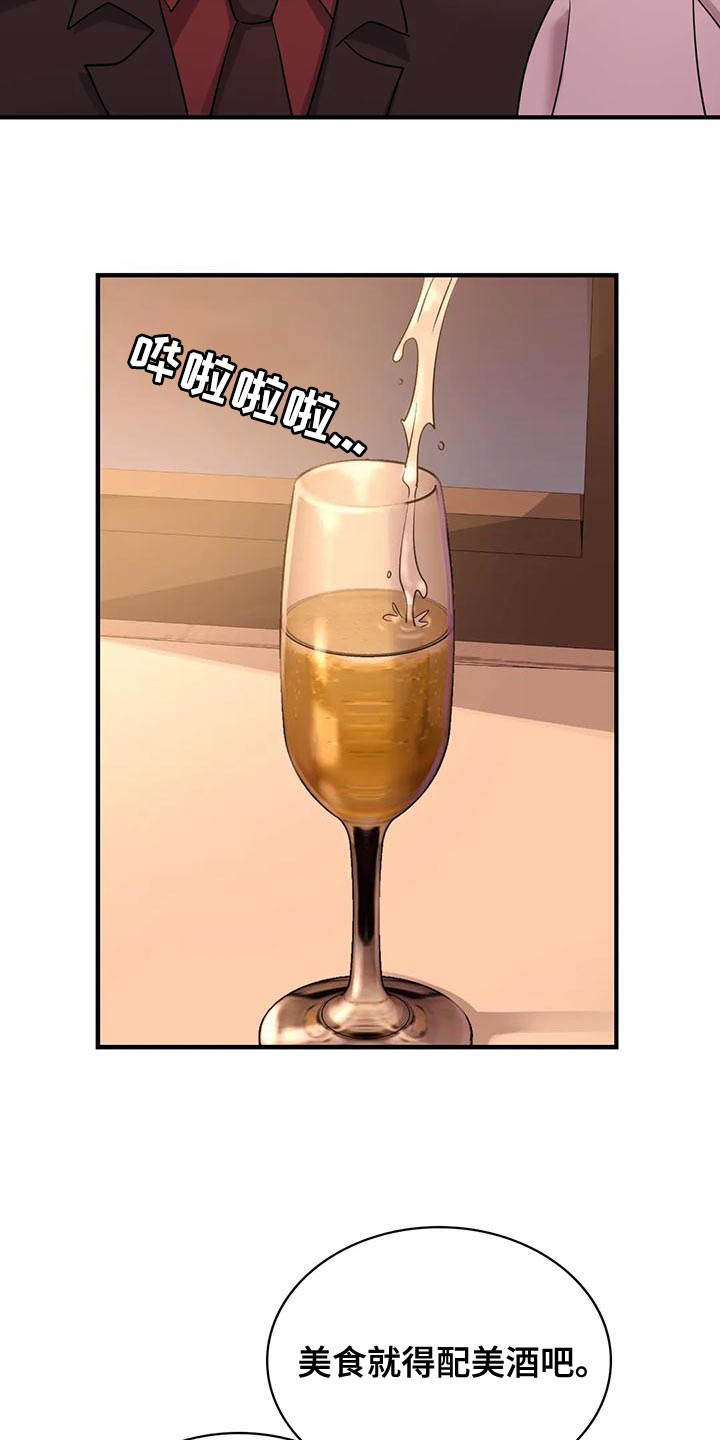 第15章：你都记得吧21