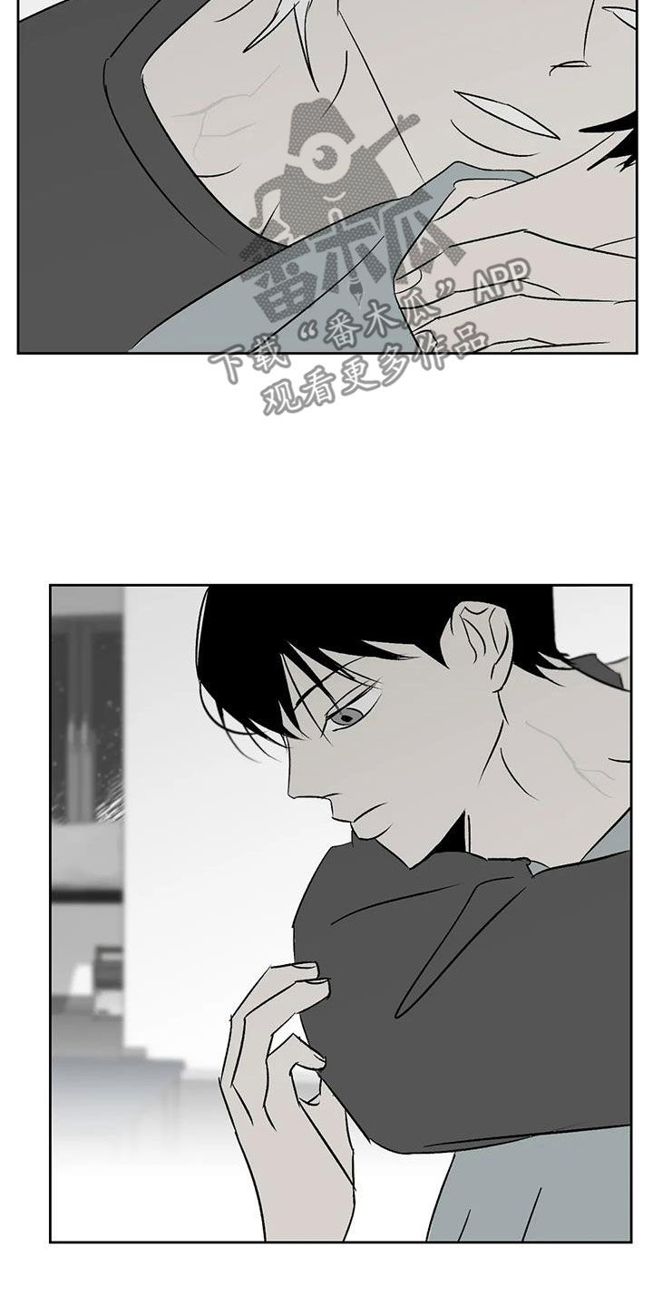 第28章：一直回荡16