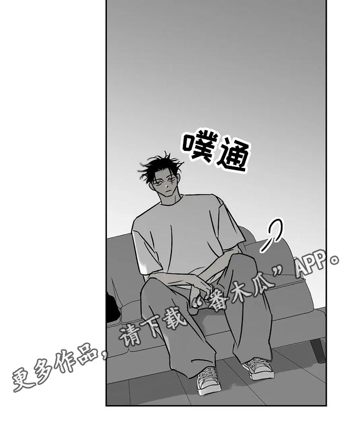 第13章：室友10