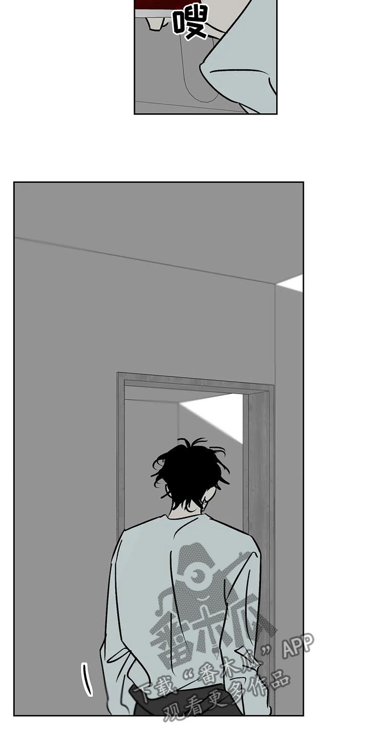第19章：孤身一人15