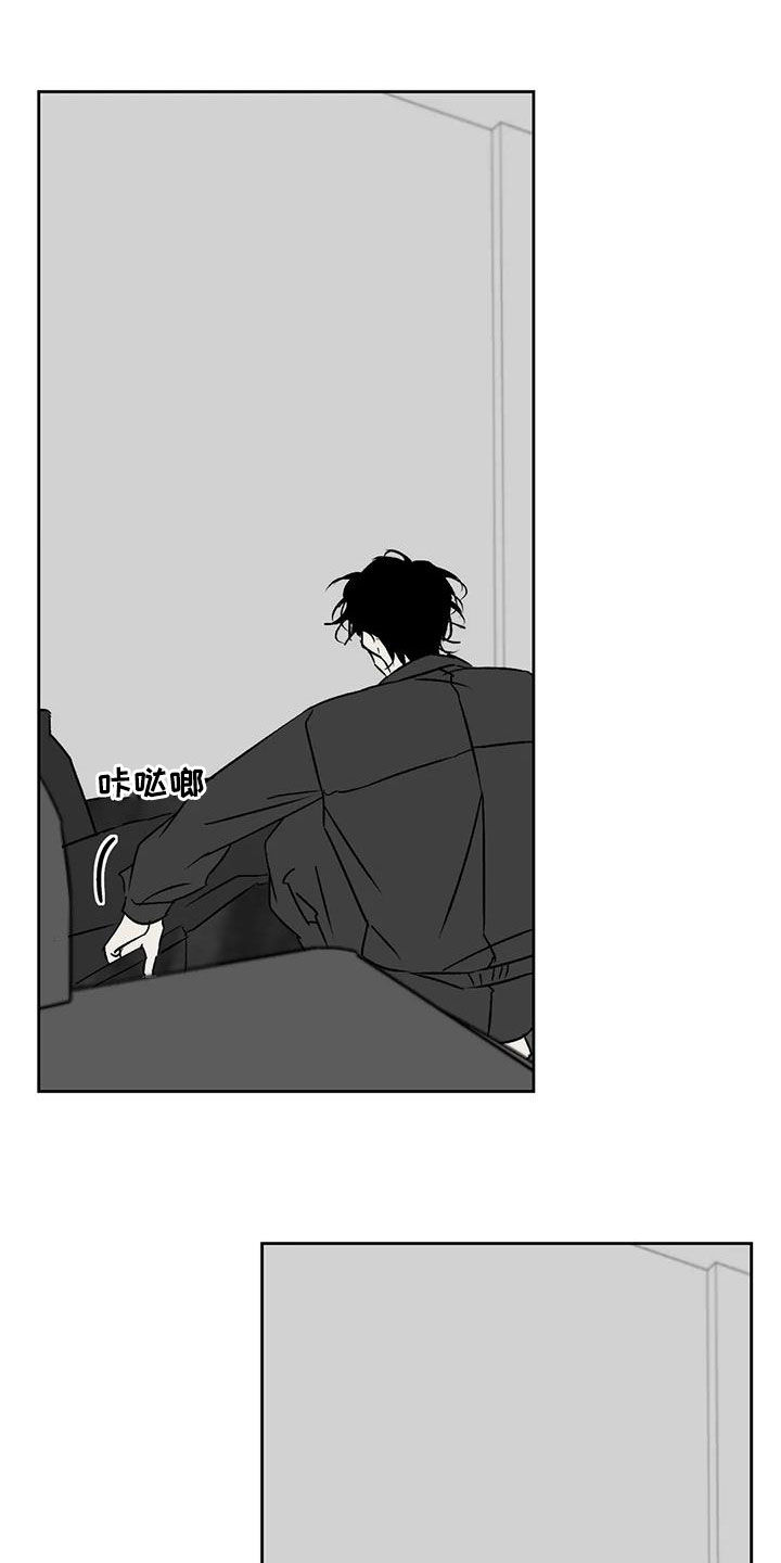 第16章：打扫1