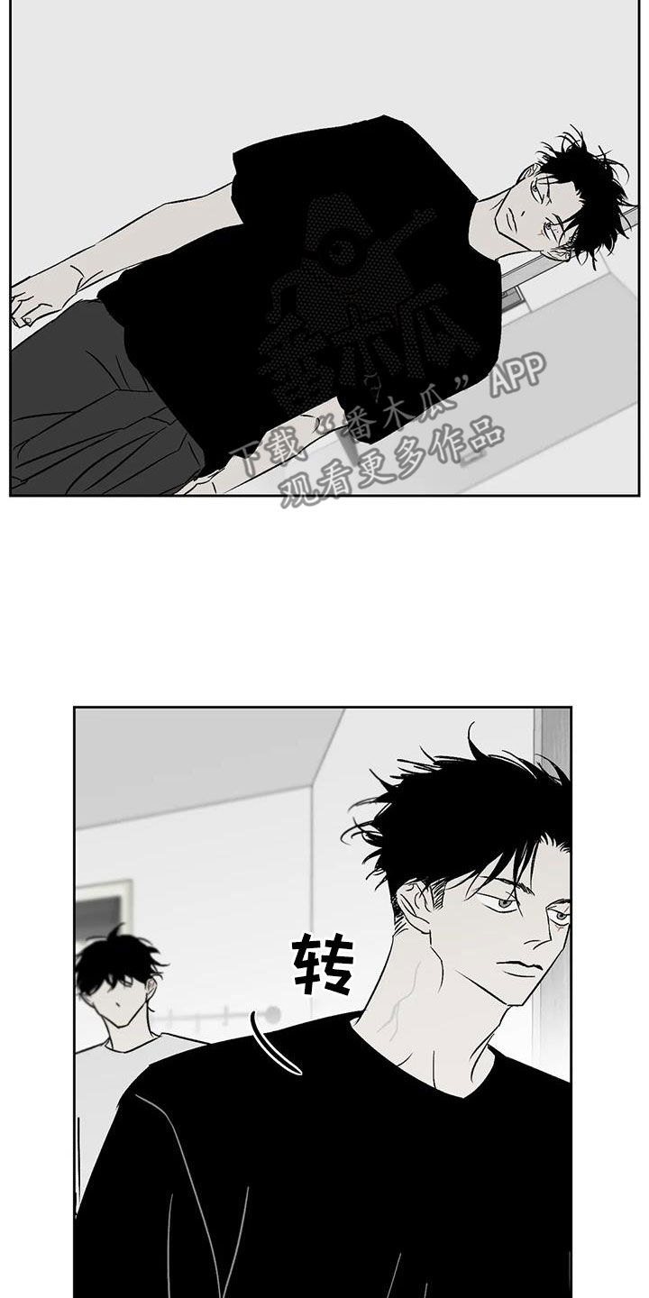第26章：呼唤5