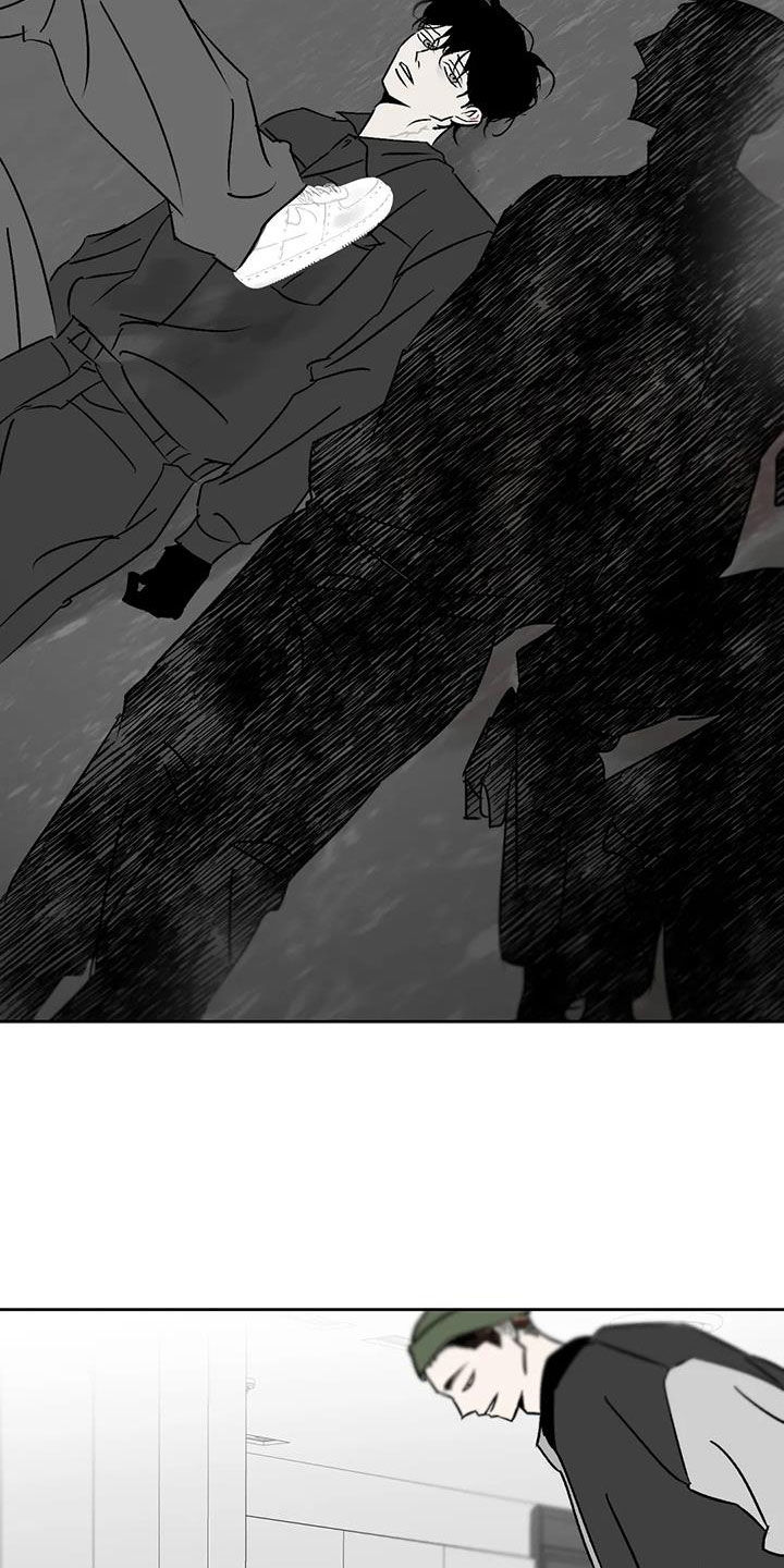 第17章：找茬19