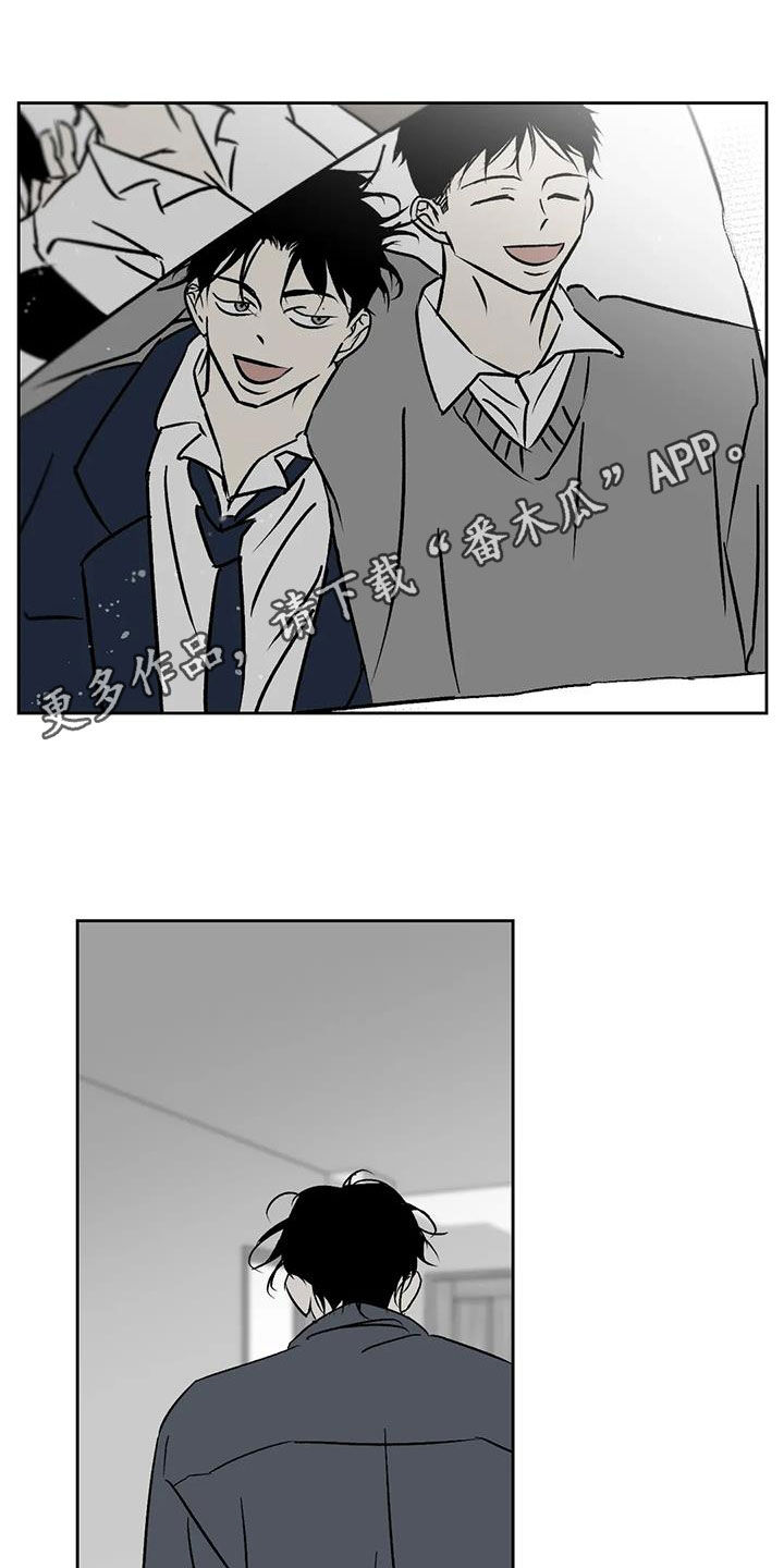 第24章：情绪0