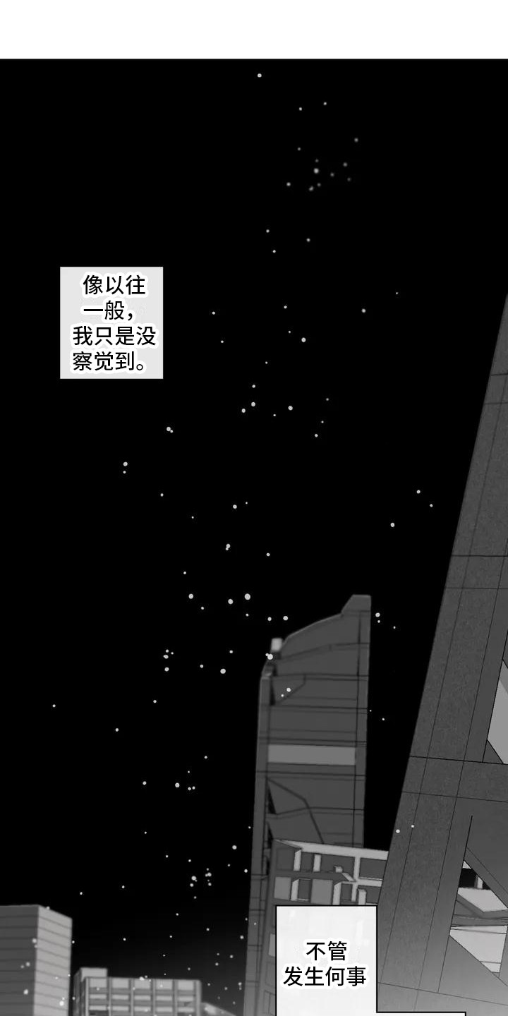 第1章：丧尸0