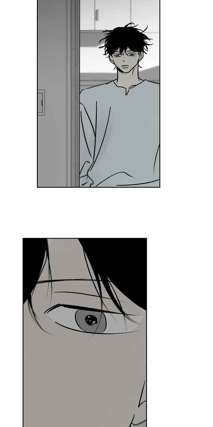 第19章：孤身一人17