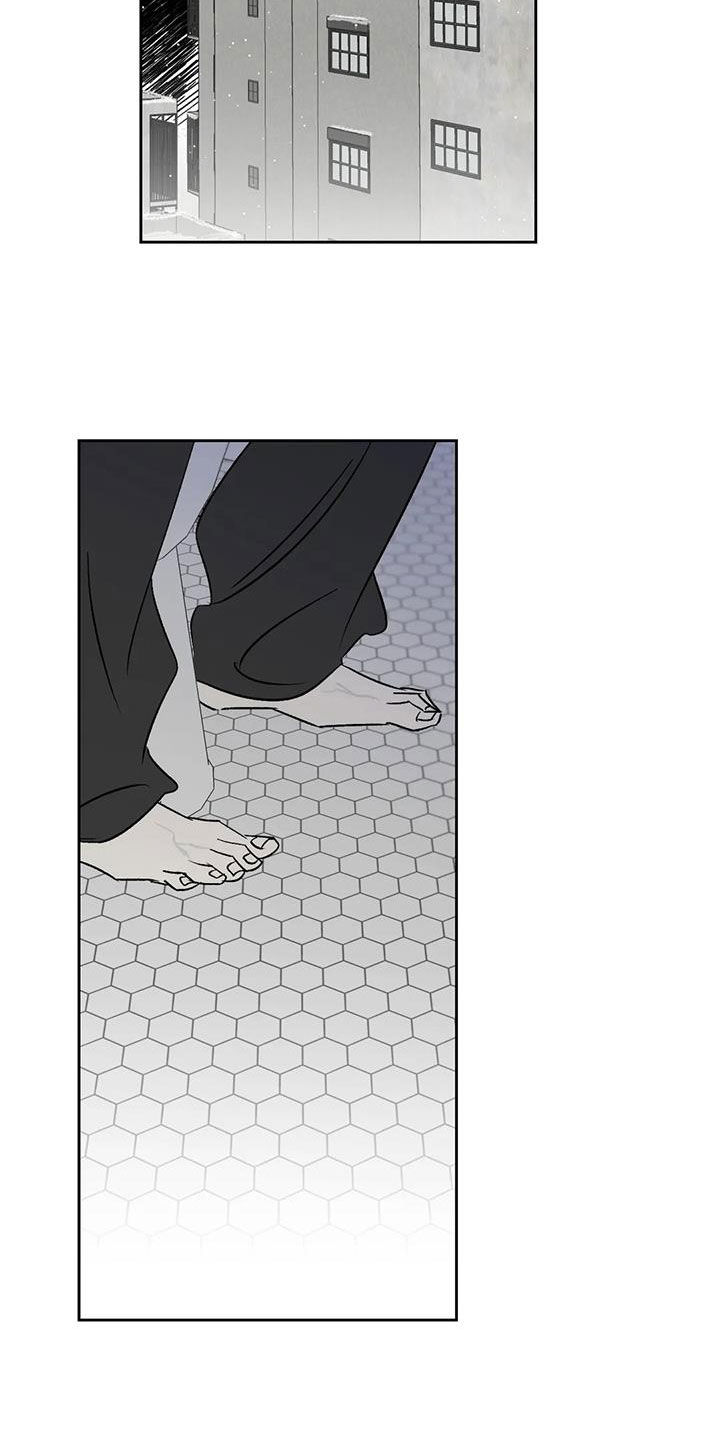 第27章：痛哭7