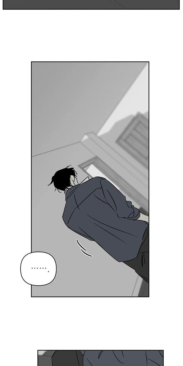 第24章：情绪3