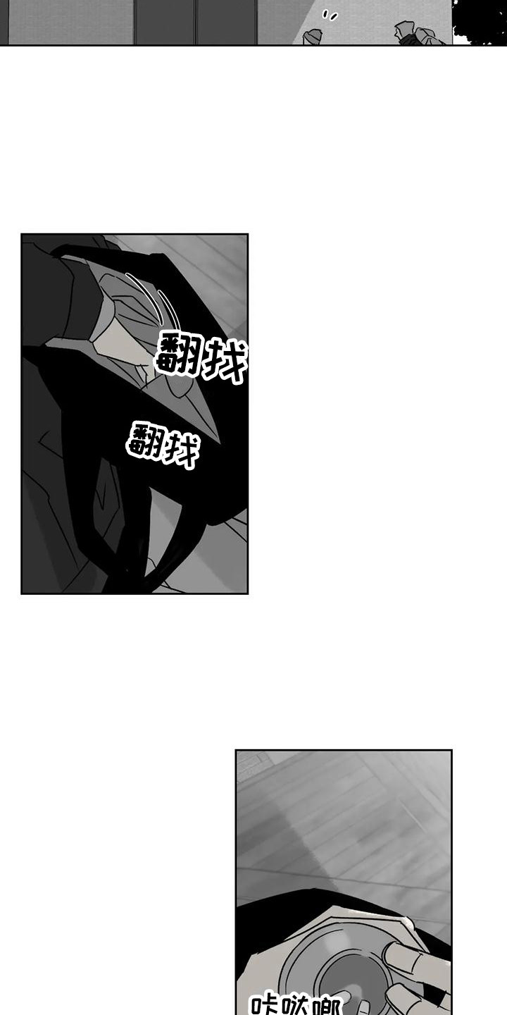 第5章：很沉重6