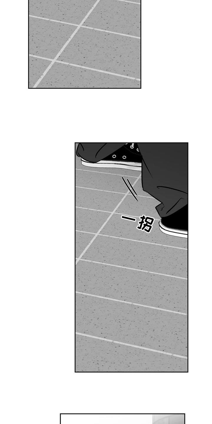 第18章：扣工资15