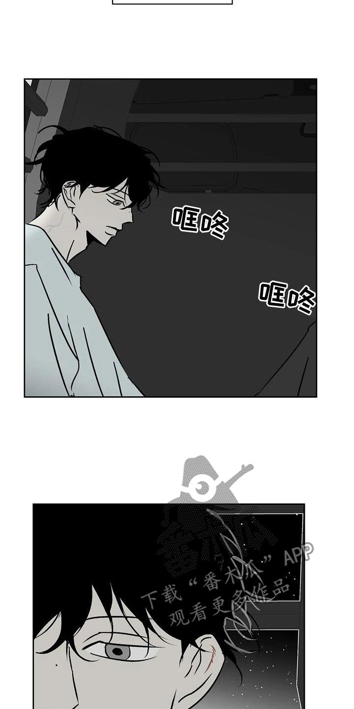 第19章：孤身一人5