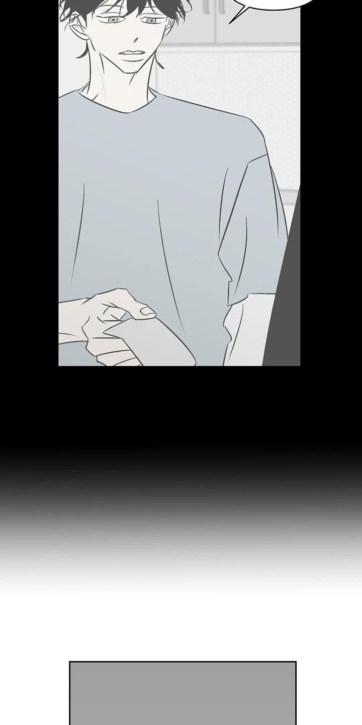 第29章：关乎生存22