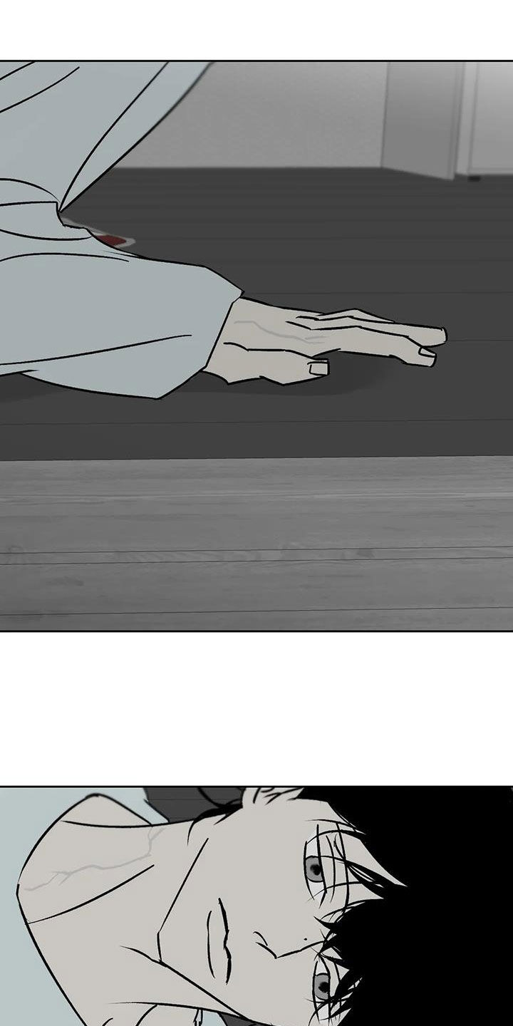 第19章：孤身一人20