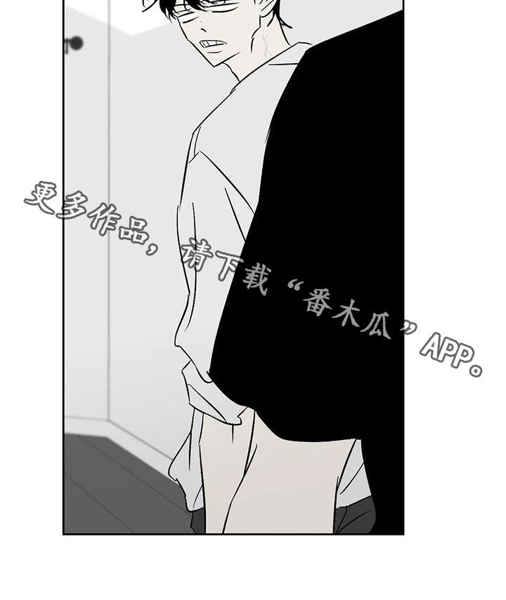 第25章：滚啊19