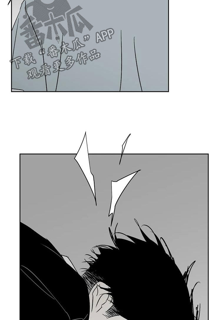 第27章：痛哭20