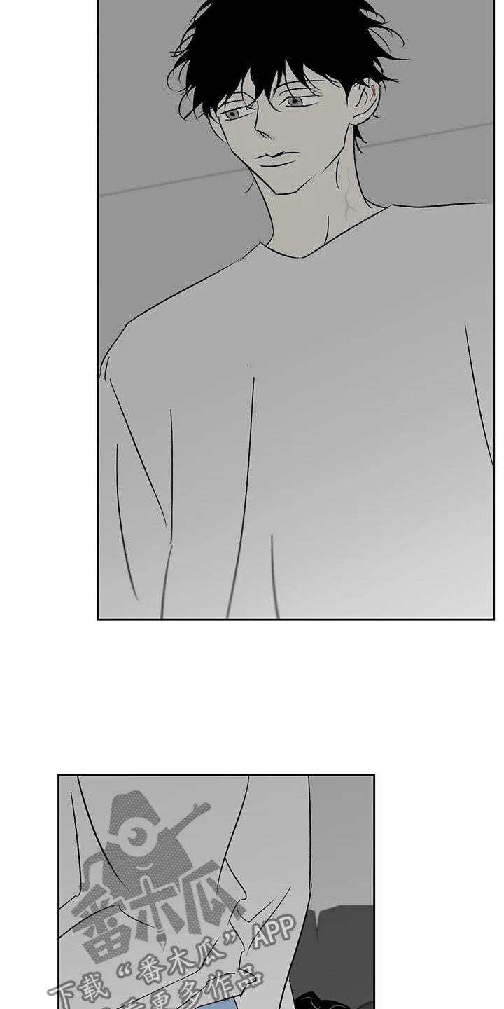 第27章：痛哭3