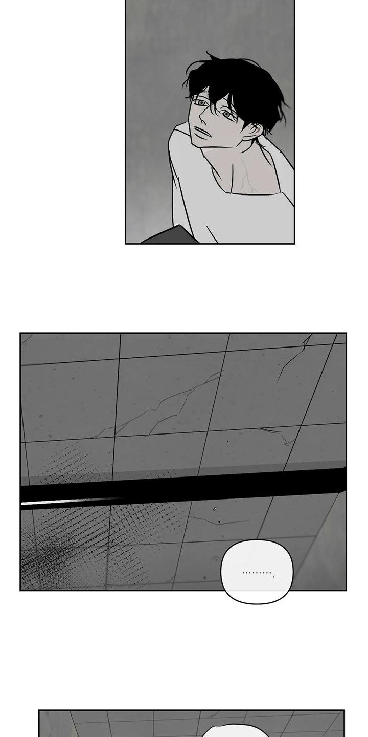 第10章：冲突12