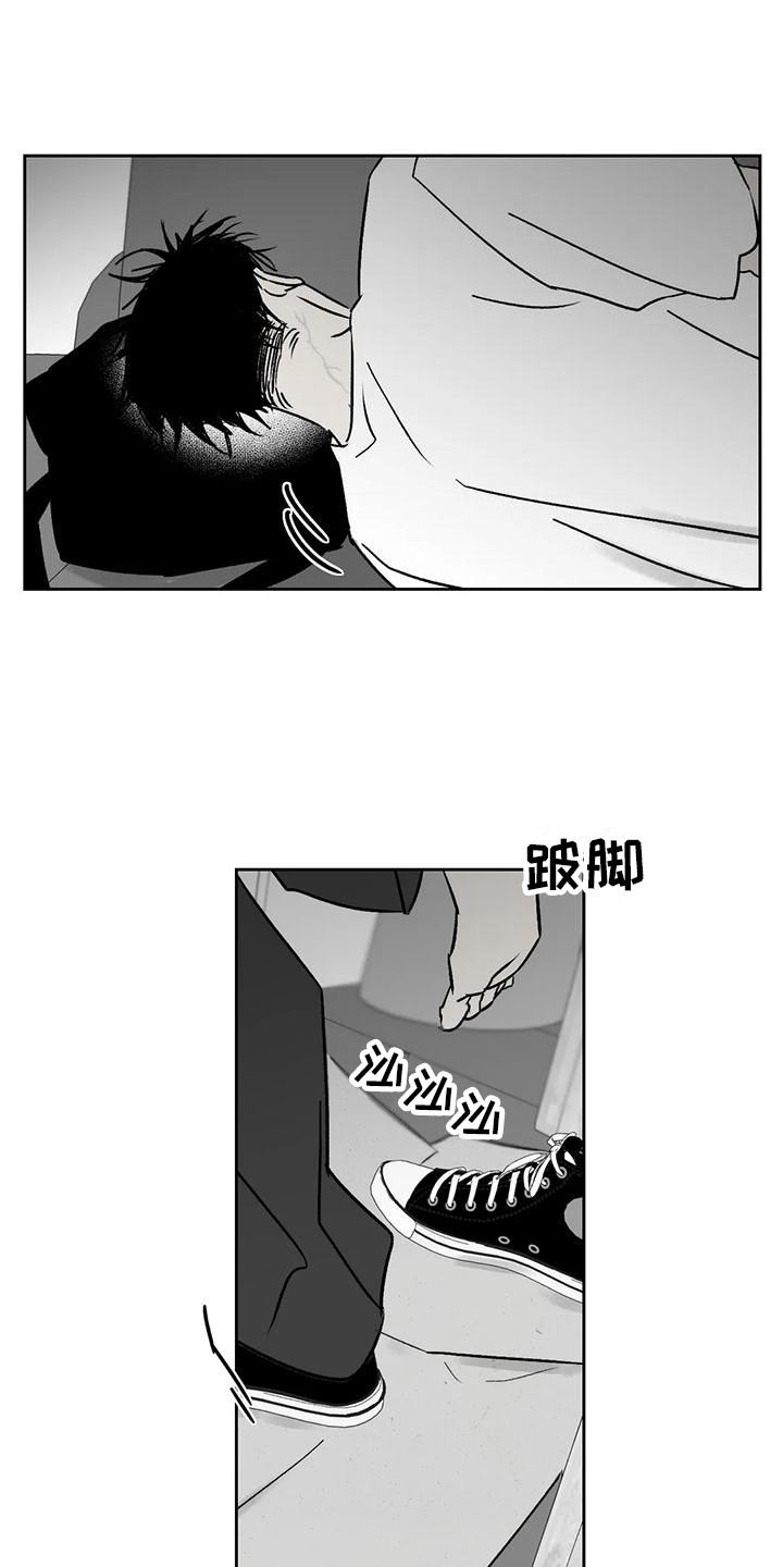 第13章：室友12