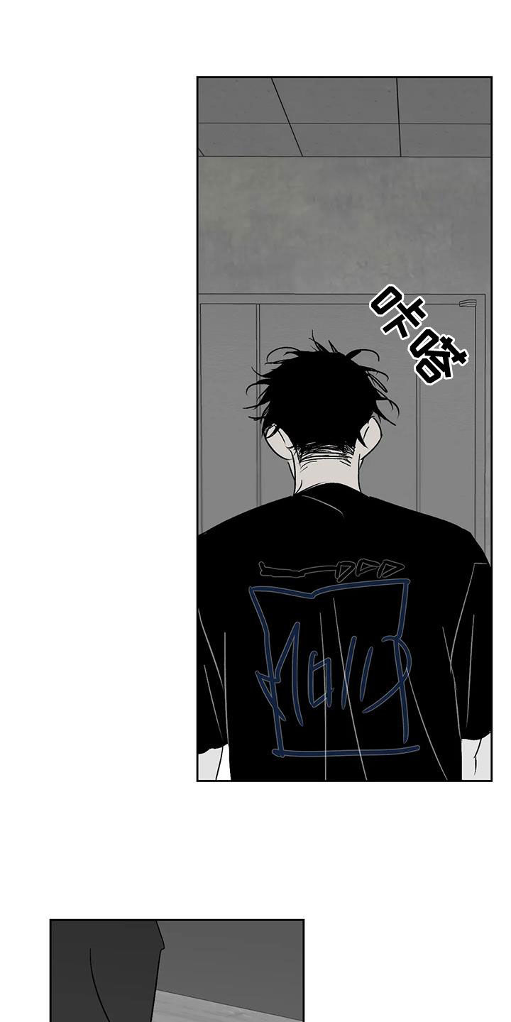 第29章：关乎生存14