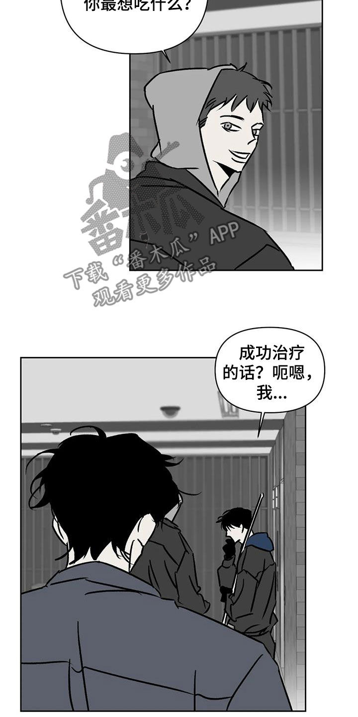 第23章：照片4