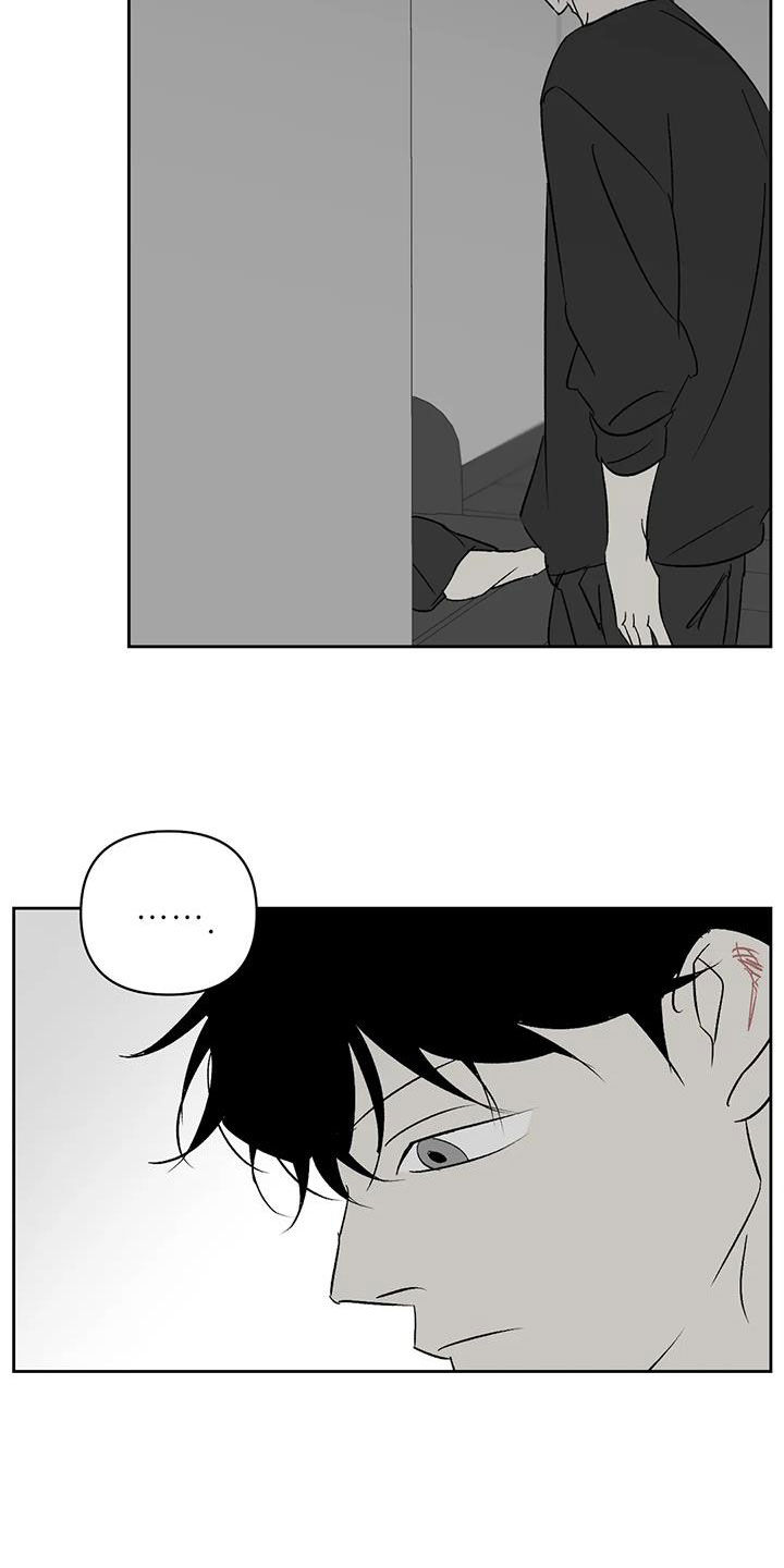 第31章：负罪感14