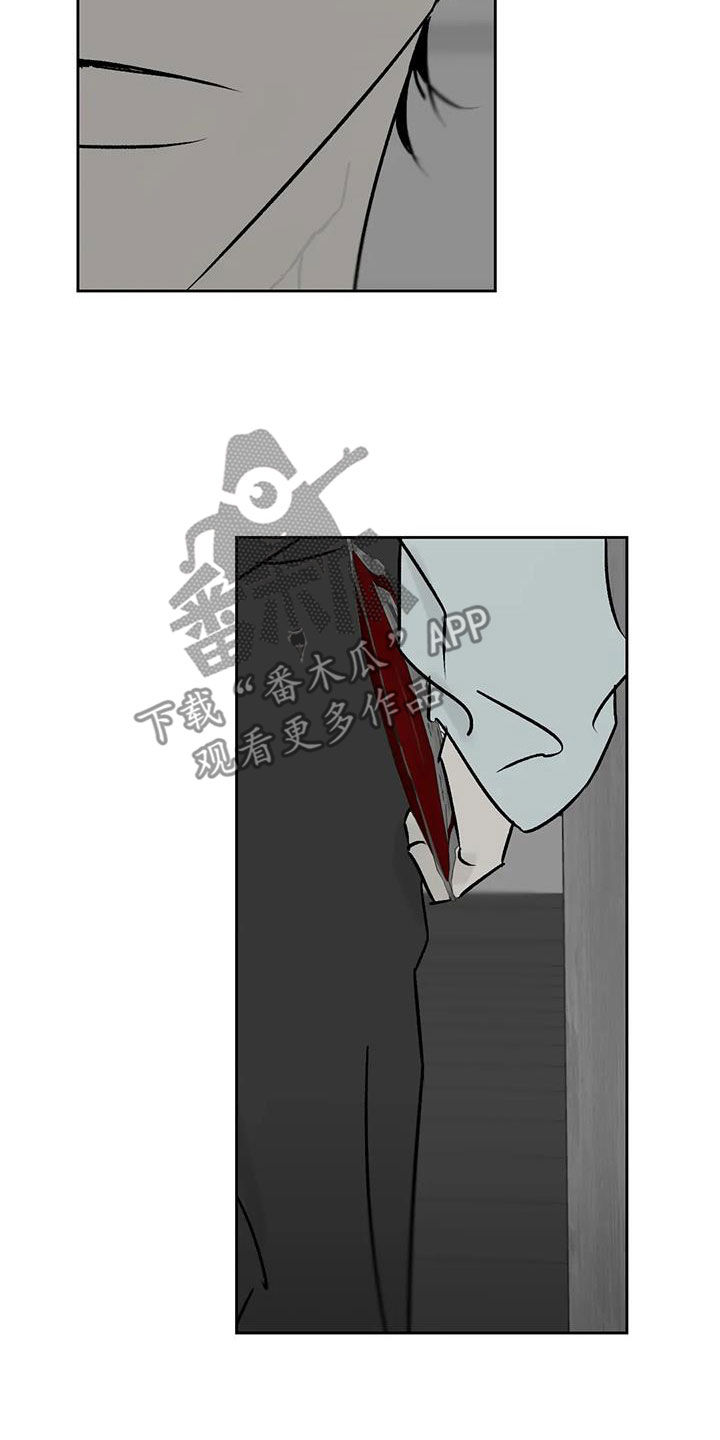 第19章：孤身一人18