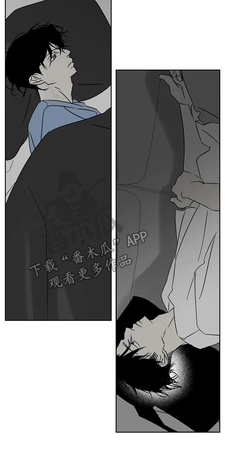 第13章：室友16